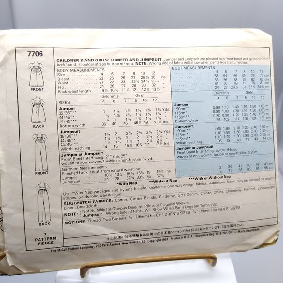 Vintage Sewing PATTERN McCalls 7706, Girls 1981 Jumper and Jumpsuit, Child Size - Picture 2 of 2